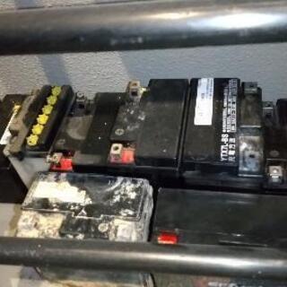 0円 バッテリー オイル パーツ 鉄屑 タイヤ バイク