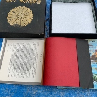 軍歌　太平洋戦争　LPレコード9枚組セットの画像