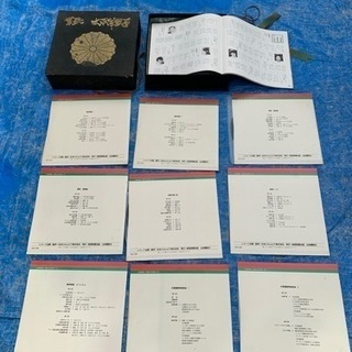 軍歌　太平洋戦争　LPレコード9枚組セットの画像