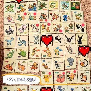 ポケモンパン ポケモンデコキャラシール ポケモンシール