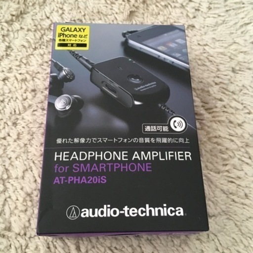 ヘッドホンアンプ！他出品多数有