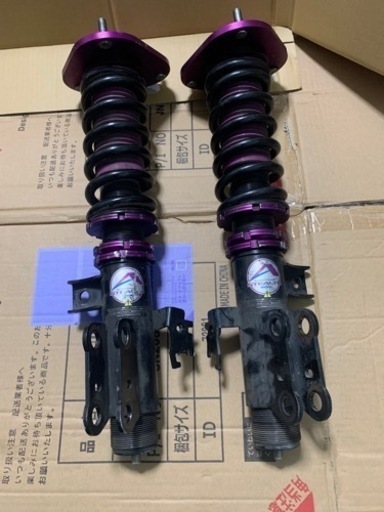 11491991様　限定