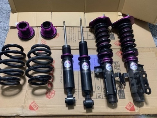 11491991様　限定