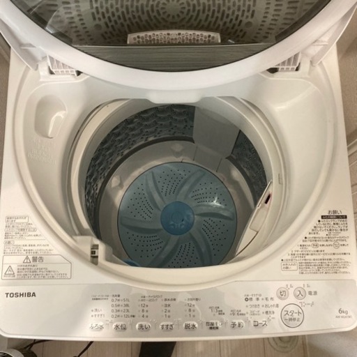 東芝　全自動洗濯機