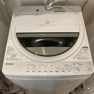 東芝　全自動洗濯機