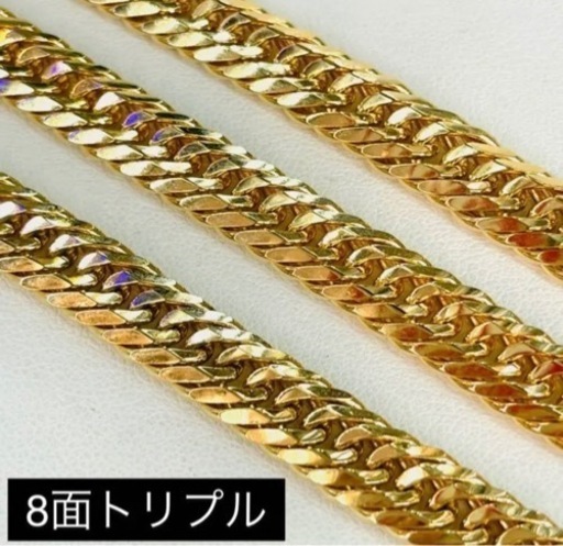 【新品】K18 8面トリプル 18g 45cm［125］
