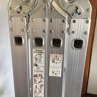 多機能ラダー4.7m はしご 折りたたみ 脚立 アルミの画像
