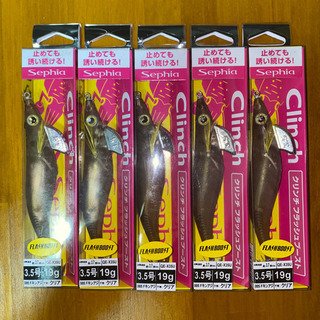 SHIMANO フラッシュブースト　キンアジ　ピーチエビ