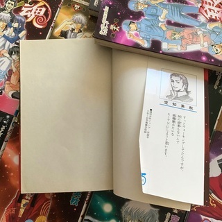 【売れました】銀魂 第31巻〜第45巻＋第3巻の画像