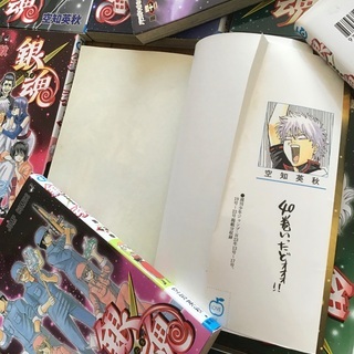 【売れました】銀魂 第31巻〜第45巻＋第3巻の画像