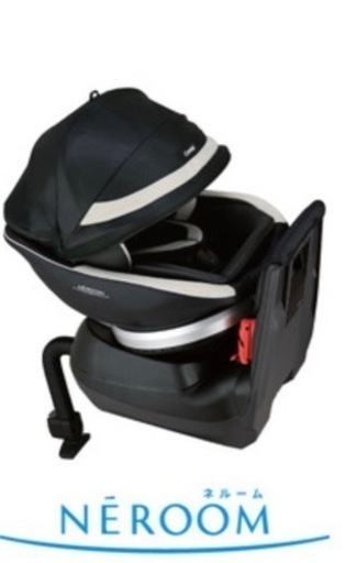 「値下げした」コンビ クルムーヴ スマート チャイルドシート