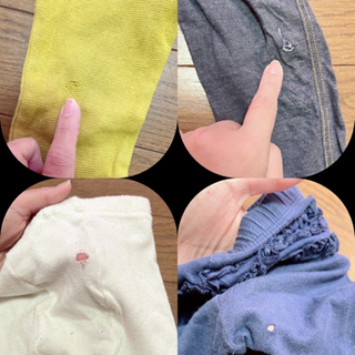 ベビー、キッズ  80サイズ  9点セットの画像