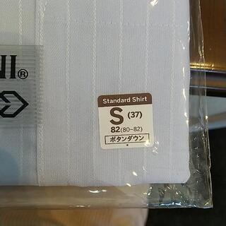 クリスチャンオラーニ Yシャツの画像