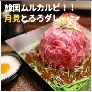 10月20日（水）飲みに行きましょう♪