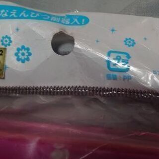 ハートキャッチプリキュア　ペンケース　筆箱の画像