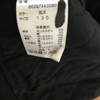 パーカー① サイズ130の画像