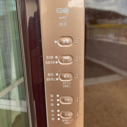 日立冷蔵庫r-k32jv