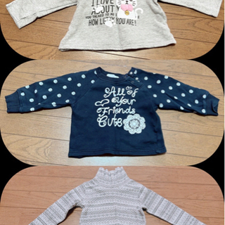 95サイズ  長袖3点セット