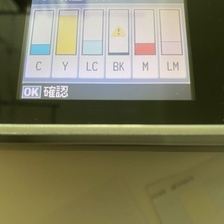 【交渉中】スキャナー　プリンター　EPSON EP-803A の画像