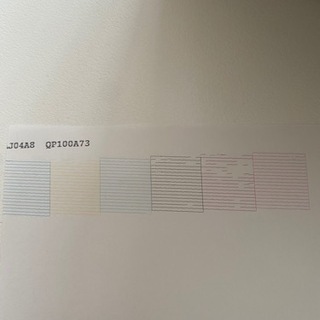 【交渉中】スキャナー　プリンター　EPSON EP-803A の画像