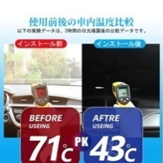 サンシェード　傘型の画像
