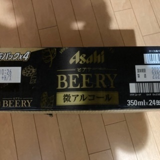 アサヒビアリー 350ml×24本の画像