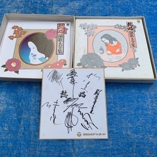 熱唱　演歌大全集、LPレコード8枚組セットの画像