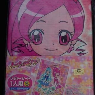 ハートキャッチプリキュア　ランチボックス　弁当箱　タオル　レジャーシートの画像