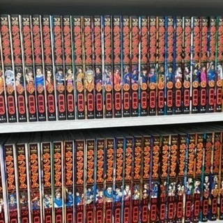 キングダム 全巻セット！