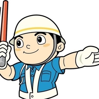 日払いOK  週3日から警備員さん募集
