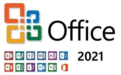 ②【最新 Office2021 】Microsoft Office 2021 Professional Plus オフィス2021 プロダクトキー 正規 認証保証 PDF手順書あり