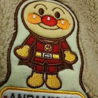 タグつきアンパンマンのフードつきもこもこジャケット