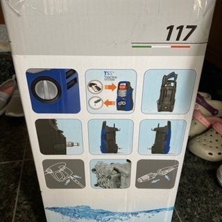 高圧洗浄機ですの画像