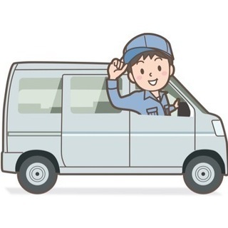【期間限定】40日間限定！！30万以上目指せます！の画像
