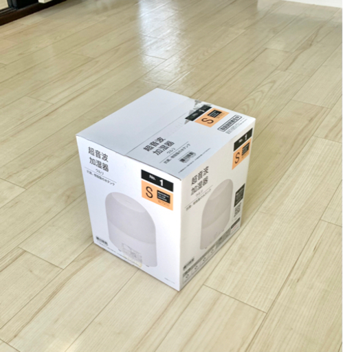 ニトリ 超音波加湿器 ウルリ S(NO)