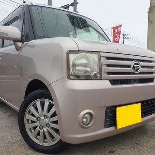 分割可❗️車検付き！【名変代込み】車内広い！ムーブコンテ Xリミ...