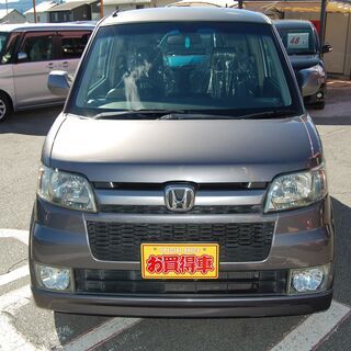 ☆自社ﾛｰﾝもOK☆ﾎﾝﾀﾞ　ｾﾞｽﾄｽﾎﾟｰﾂ！ﾅﾋﾞ付・社外ﾎｲｰﾙなど！入庫しました！の画像