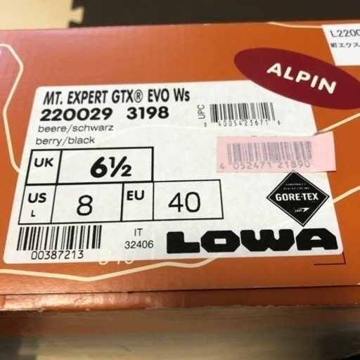 LOWA  UK 6 1/2 サイズ