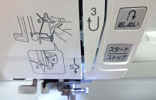 ジャノメ コンピュータ ミシン JN810 808型 フットコントローラー等 各種付属 ワイドテーブル付き JANOME ☆ PayP