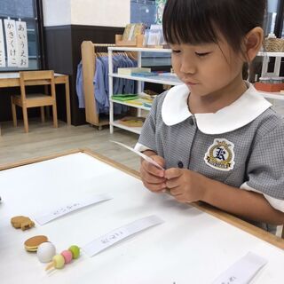 保育補助の画像
