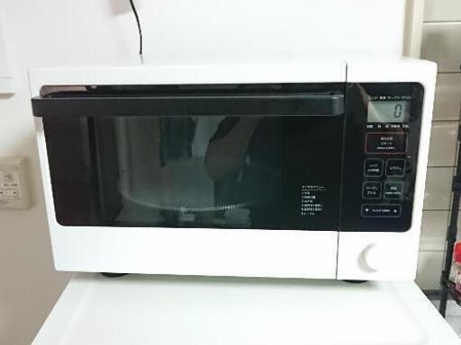 無印良品 電子レンジ オーブンレンジ MJ-OR15A(2014年製) 関東 東京 町田市