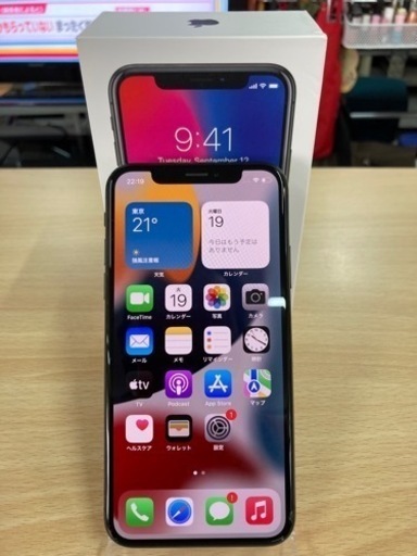 iPhoneX  256GB  SIMロック解除済   リサイクルショップ宮崎屋住吉店21.10.20   y