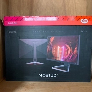 ※2021年10月22日に写真の全て引き取り可能な方のみの画像