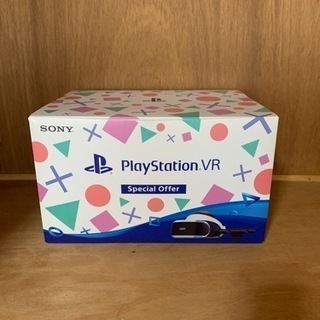 ※2021年10月22日に写真の全て引き取り可能な方のみの画像