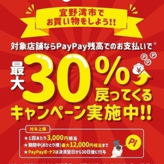 〔新価格版〕ドラゴンクエストビルダーズ2 破壊神シドーとからっぽの島 - Switch 2021/10/20の画像