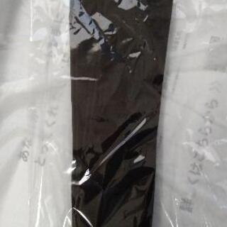 羽織ジャケット ユニセックス あげますの画像