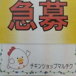 深夜・鶏肉の袋詰め作業✩.*˚