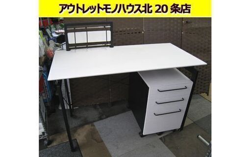 ☆ 美品 ニトリ デスクワゴンセット サーヤ 白 ホワイト 袖机 PCデスク 木目 机 パソコンデスク 学習机 勉強机 札幌 東区 北20条店