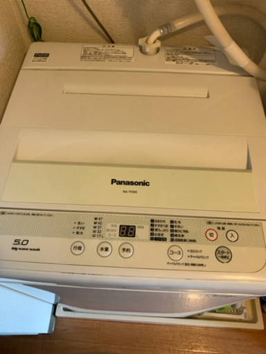 【予定者決定しました】洗濯機(洗濯・脱水容量：5kg) Panasonic製