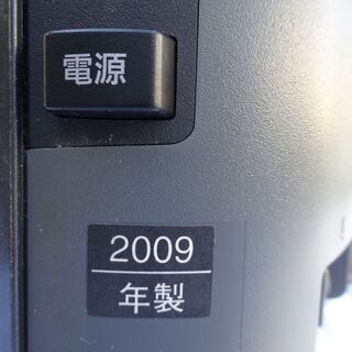 【お買い上げありがとうございました】パナソニック　TH-32X1　32型　液晶カラーテレビ　2009年製　k-80の画像